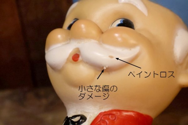 画像10: ct-260801-54 Labatt's Beer / 1970's Maddler Holder