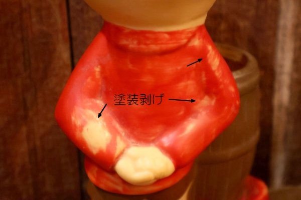 画像8: ct-260801-54 Labatt's Beer / 1970's Maddler Holder