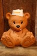画像1: ct-260801-53 DUNKIN' DONUTS / 1993 Teddy Bear Coin Bank (1)
