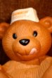 画像2: ct-260801-53 DUNKIN' DONUTS / 1993 Teddy Bear Coin Bank (2)