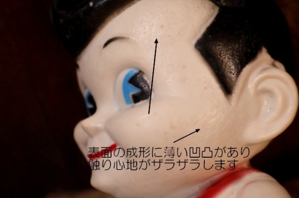画像4: ct-260801-04 Bob's Big Boy Restaurant 1950's Coin Bank