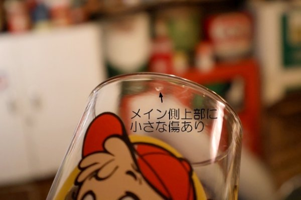 画像6: gs-260801-01 Alvin and the Chipmunks / Alvin 1980's Glass