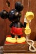 画像13: ct-260801-62 Mickey Mouse / 1970's Telephone (13)