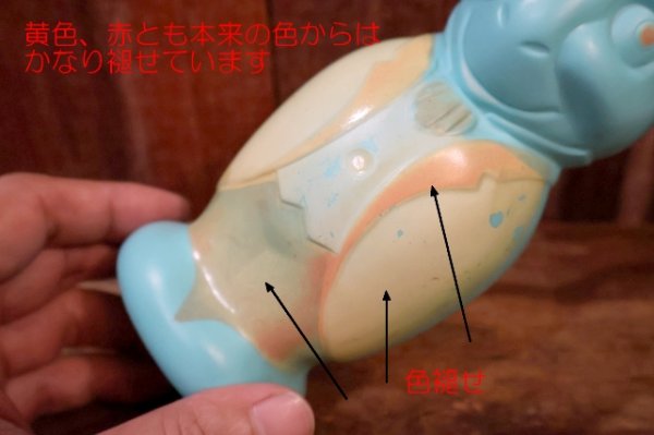 画像5: ct-190605-19 Jiminy Cricket / 1960's Soaky Bottle
