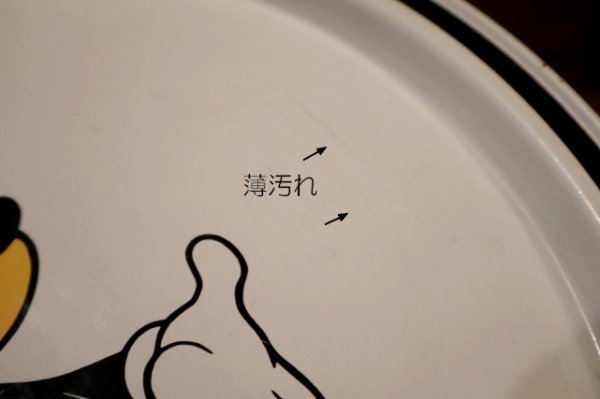 画像5: ct-260801-43 Mickey Mouse / Disneyland 1970's Tin Serving Tray