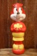 画像1: ct-260801-36 Muskie Muskrat / 1960's Soaky Bottle (1)