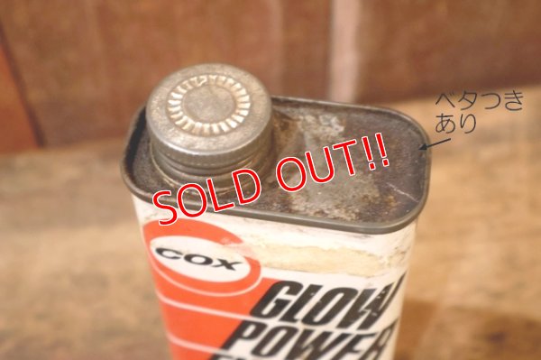 画像6: dp-251008-87 COX MFG. CO. GLOW POWER FUEL 8 FL.OZ. CAN