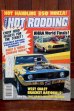 画像1: dp-260801-07 POPULAR HOT ROADING MAGAZINE JANUARY 1978 (1)