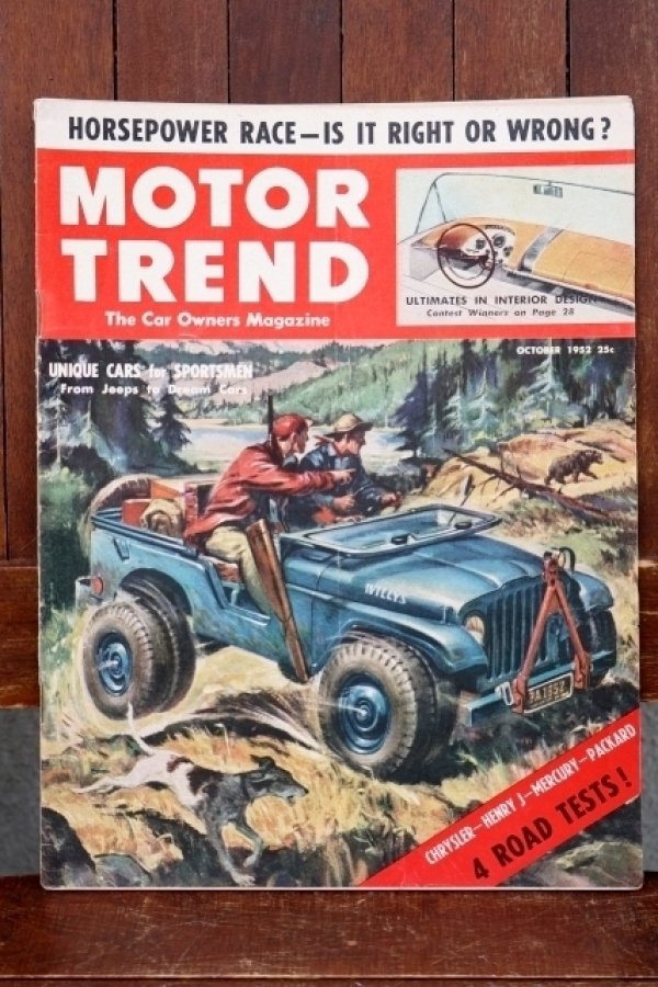 画像1: dp-260801-07 MOTOR TREND MAGAZINE OCTOBER 1952