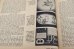 画像4: dp-260801-07 AUTO MECHANICS NOVEMBER 1956 (4)