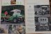 画像6: dp-260801-07 HOT ROD MAGAZINE AUGUST 1966 (6)