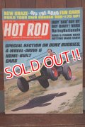 dp-260801-07 HOT ROD MAGAZINE AUGUST 1966