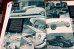 画像5: dp-260801-07 MOTOR TREND MAGAZINE SEPTEMBER 1954 (5)