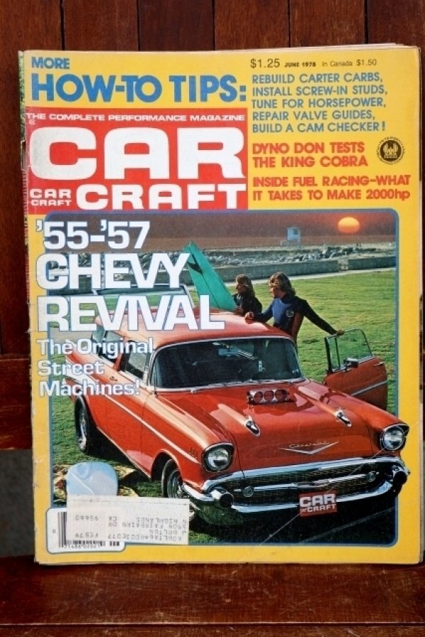 画像1: dp-260801-07 CAR CRAFT MAGAZINE JUNE 1978