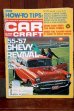 画像1: dp-260801-07 CAR CRAFT MAGAZINE JUNE 1978 (1)