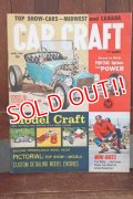 dp-260801-07 CAR CRAFT MAGAZINE APRIL 1962