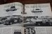 画像8: dp-260801-07 HOT ROD MAGAZINE AUGUST 1966 (8)