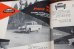 画像6: dp-260801-07 MOTOR TREND MAGAZINE FEBRUARY 1955 (6)