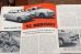 画像6: dp-260801-07 MOTOR TREND MAGAZINE OCTOBER 1952 (6)
