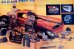 画像6: dp-260801-07 CAR CRAFT MAGAZINE JUNE 1978 (6)