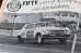 画像5: dp-260801-07 MOTOR TREND MAGAZINE OCTOBER 1963 (5)