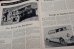 画像2: dp-260801-07 MOTOR TREND MAGAZINE SEPTEMBER 1954 (2)