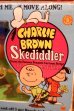 画像4: ct-260601-04 Charlie Brown / MATTEL 1960's Skediddler (Box) (4)