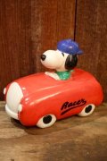 ct-260801-02 Snoopy / Determined 1970's Coin Bank "Racer Car"