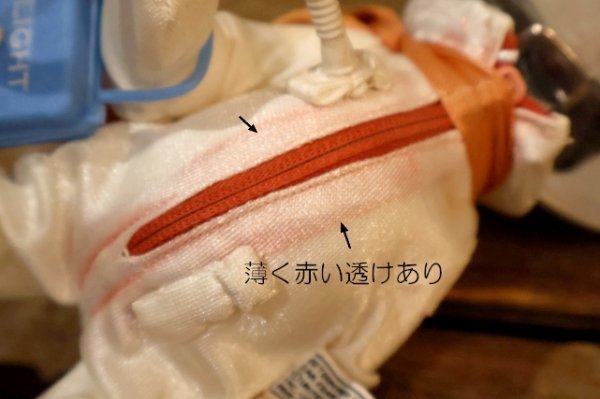 画像15: ct-260601-02  Snoopy / 1969 Astronauts Snoopy Doll