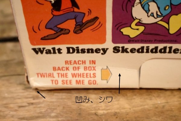 画像14: ct-260601-04 Charlie Brown / MATTEL 1960's Skediddler (Box)