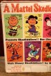 画像10: ct-260601-04 Charlie Brown / MATTEL 1960's Skediddler (Box) (10)