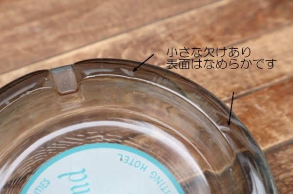 画像4: gt-250618-07 Disneyland Hotel / 1960's-1970's Glass Ashtray