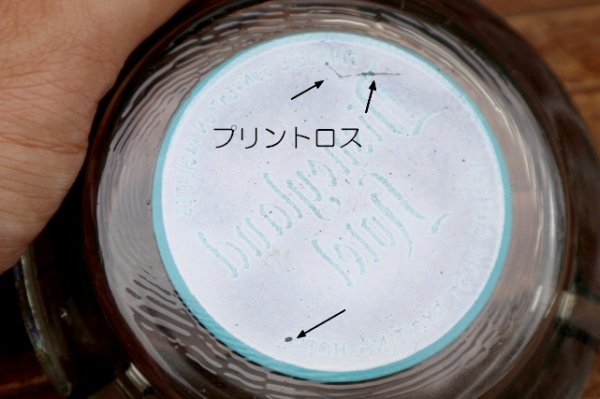 画像5: gt-250618-07 Disneyland Hotel / 1960's-1970's Glass Ashtray