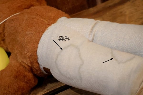 画像13: ct-260601-09 SMOKEY BEAR / IDEAL 1960'S Plush Doll