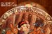 画像3: gt-250618-07 Snow White and the Seven Dwarfs / 1980's-1990's Tin Can (3)