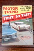 dp-250803-11 MOTOR TREND MAGAZINE OCTOBER 1958