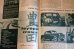 画像7: dp-250803-11 MOTOR TREND MAGAZINE OCTOBER 1958 (7)