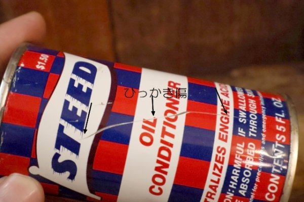 画像2: dp-150217-08 STEED / OIL CONDITIONER 5 FL.OZ. CAN
