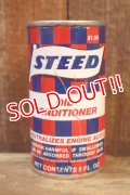 dp-150217-08 STEED / OIL CONDITIONER 5 FL.OZ. CAN