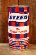 画像1: dp-150217-08 STEED / OIL CONDITIONER 5 FL.OZ. CAN (1)