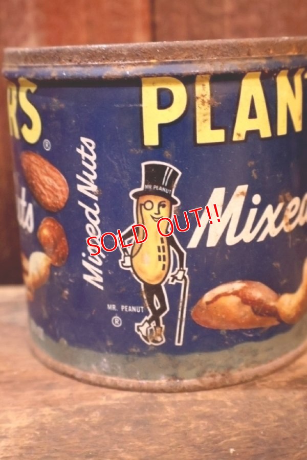 画像3: ct-260801-08 PLANTERS / MR.PEANUT 1970's Mixed Nuts 13 1/2 OZ. CAN