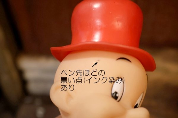 画像8: ct-260801-73 Elmer Fudd / DAKIN 1968 Figure