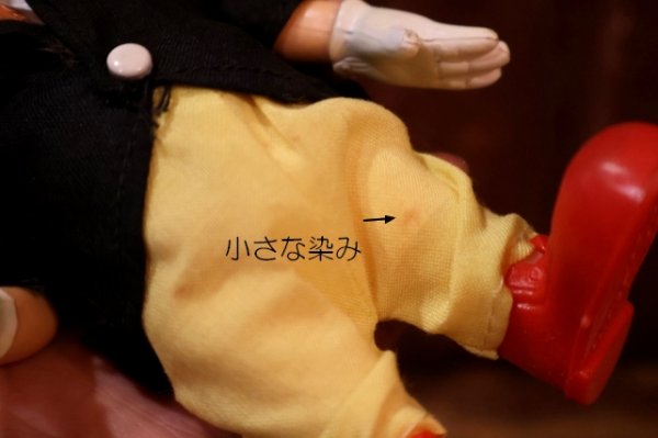 画像9: ct-260801-73 Elmer Fudd / DAKIN 1968 Figure