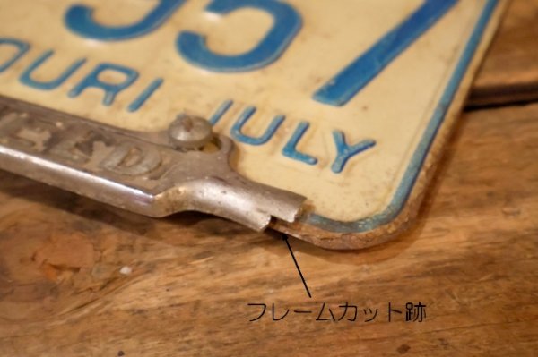 画像5: dp-250205-21 License Plate 1970's MISSOURI "MZ6-957"