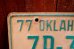 画像3: dp-250205-21 License Plate 1970's OKLAHOMA "ZP-3152" (3)