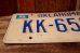 画像4: dp-250205-21 License Plate 1980's OKLAHOMA "KK-6560" (4)