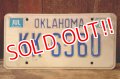 dp-250205-21 License Plate 1980's OKLAHOMA "KK-6560"