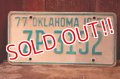 dp-250205-21 License Plate 1970's OKLAHOMA "ZP-3152"