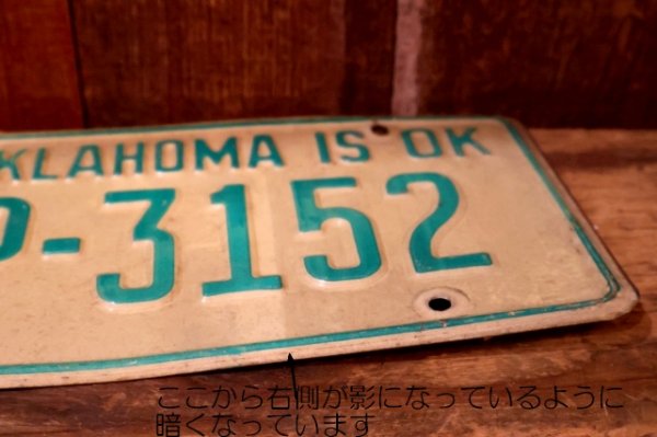 画像4: dp-250205-21 License Plate 1970's OKLAHOMA "ZP-3152"