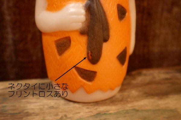 画像3: ct-260801-46 Fred Flintstone / evenflo 1970's Baby Bottle